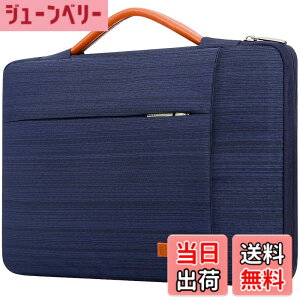 �y���������zLacdo 360°�ی색�b�v�g�b�v�X���[�u�P�[�X �Ή��@�� 16�C���` �V���� MacBook Pro M5 Pro/Max A3428 A3429 (2026)�AM4/M3/M2/M1 A3403 A3186 A2991 A2780 A2485 A2141�A15�C���`Surface �p ���b�v�g�b�v7th Copilot