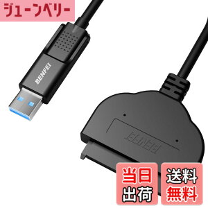 �y���������zBENFEI SATA USB �ϊ� �P�[�u�� �A�_�v�^ 2in1 USB-C/USB 3.0 - SATA III 2.5 �C���` SSD/HDD�n�[�h�h���C�o�[�A�_�v�^ �܂�SSD 2TB�ASSD 1TB 2.5�C���`SSD/HDD�Ȃǋ��d�s�v