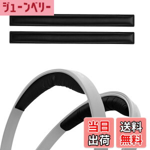 �y���������zkwmobile �w�b�h�o���h �p�b�h Sennheiser HD25 / HD25 Plus�Ή� - PE���U�[�� �����p �N�b�V���� �C���t�H��