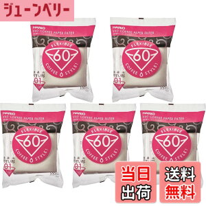 �y���������zHARIO(�n���I) V60�y�[�p�[�t�B���^�[ 1-2�t�p 500������ �R�[�� �R�[�q�[���[�J�[�p �z���C�g ���{�� VCF-01-100W