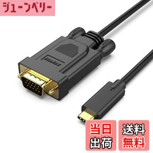 �y���������zBENFEI 1.8m USB C - VGA �P�[�u���AUSB Type-C - VGA �P�[�u�� [Thunderbolt 3/4 �݊�] iPhone 15 Pro/Max�AMacBook Pro/Air 2023�AiPad Pro�AiMac�AS23�AXPS 17�ASurface Book 3 ����� ������