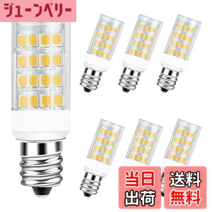 �y���������zDiCUNO E12���� LED�d�� 4W 40W�`���� 400lm �d���F 3000K �Z���~�b�N�X��� �S�z���^�C�v �ȃG�l �񒲌� 6��