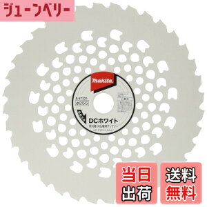 �y���������z�}�L�^ DC�z���C�g�`�b�v�\�[(�����@�p) �O�a255mm A-67321