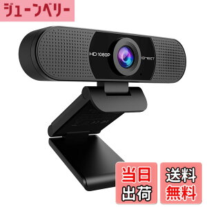 �y���������zEMEET C960 WEB�J���� �E�F�u�J����