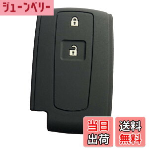 �y���������zZIAN �_�C�n�c �ԗp �V���R�����X�}�[�g�L�[�P�[�X 2�{�^�� �^���g/�^���g�J�X�^��/�^���g�G�O�[/���[��/���[���J�X�^��/�p�b�\/�~���R�R�A/�u�[���Ȃ� ��p(MY-DH2J-01) (�u���b�N)