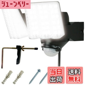 �y���������zDAISHIN LED �l�� �Z���T�[���C�g AC �R���Z���g 100V 2���� DLA-7T200 ���O �N�����v �ȒP ���t�� �l���Z���T�[���C�g �O �h�ƃ��C�g �K���[�W �� ���� �� ������ �h�J �N�����v�� ����