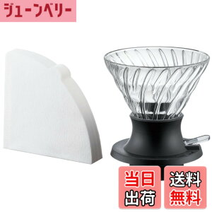 �y���������zHARIO(�n���I) �Z�Ў� �h���b�p�[ �X�C�b�` ���������ȒP���o �o���オ���200ml �u���b�N ���{�� �v���[���g �M�t�g ���蕨 SSD-200-B