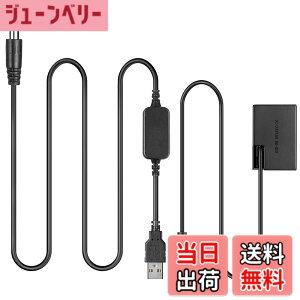 �y���������zRaeisusp 5V-8.4V USB�A�_�v�^����ACK-E18 + DR-E18 BG-E18 LP-E17���z�d�rCanon EOS 750D Kiss X8i T6i 760D T6S 77D 800D 200D r10 Rebel SL2 R8 R10 R50 R100�ȂǂɓK�p