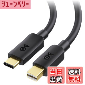 �y���������zCable Matters USB-C Mini DisplayPort �ϊ��P�[�u�� 1.8m