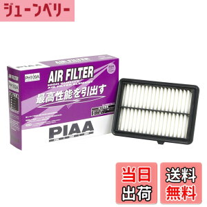 �y���������zPIAA(�s�A) �ԗp �G�A�t�B���^�[ AIR FILTER 1�� [�z���_�ԗp] ���F�[���A�t�B�b�g�A�t���[�h_�� PH109A