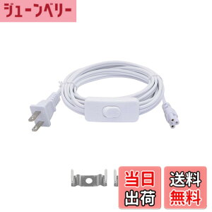 �y���������zSinLoon T5 T8 LED ���C�� �R�l�N�^ �d�� �R�[�h LED �`���[�u �d�� ���� �R�[�h �I��/�I�t �X�C�b�`�t�� US LED�p LED T5 T8 ���C�g �`���[�u �����^ LED �Ɩ� ��� ���� �P�[�u�� ���C�� (3��