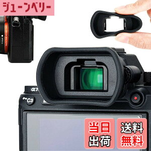 �y���������z�A�C�J�b�v �ڊ჌���Y �����^ �\�j�[ A7RIV A7RIII A7RII A7III A7II A7 A7R A7S A7SII A9II A9 A58 A99II �Ή� FDA-EP18 FDA-EP16 FDA-EP15 �A�C�s�[�X �݊�