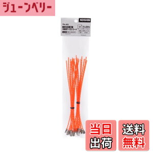 �y���������z�H�i(KOSHIN) �H�i �L�����[�������@ SBC-3625C�p �����i�C�����R�[�h PA-403 PA-403