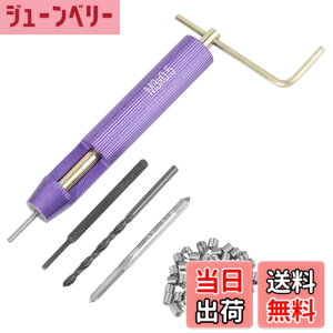 �y���������zTOPINCN �˂��R�C���C���T�[�g 50�Z�b�g M3 x 2 D �R�C�����C�������l�W�C���T�[�g �X�e�����X�|�� �l�W�C���L�b�g ���l�W��C�p