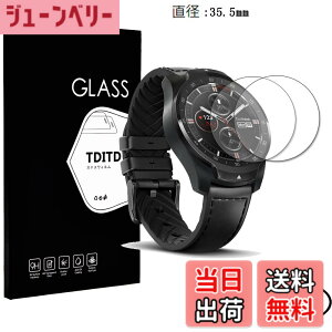 �y���������zTDITD 2���� �K���X�t�B���� Ticwatch pro �p �t�B���� Ticwatch pro �p �ی�t�B���� ticwatch pro �p �t���ی�t�B���� Garmin 745 �p �����K���X�t�B���� 2.5D ���E���h�G�b�W���H ���{���Ɏq��