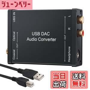 �y���������zLiNKFOR USB DAC �����ϊ��@ USB���� �� ���� RCA 3.5mm�w�b�h�t�H���o�� USB�T�E���h�J�[�h USB�P�[�u���t�� Windows XP/Mac OS-X /PS4 /PS3 /Xbox 360 /Xbox One S�Ή�