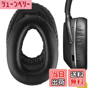�y���������zGeekria �C���[�p�b�h�݊��� �p�b�h �[���n�C�U�[ Sennheiser PXC480, PXC550, PXC550-II, MB660 UC, MB 660 MC �w�b�h�z���ɑΉ� �p�b�h �C���[/�C���[�J�b�v (�v���e�C�����U�[/�u���b�N)