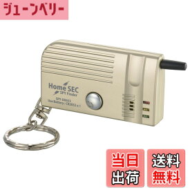 【送料無料】オーム(OHM) 電機 盗聴器探知器