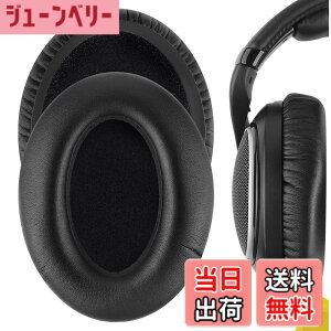 �y���������zGeekria �C���[�p�b�h�݊��� �p�b�h �[���n�C�U�[ Sennheiser HD598, HD598SE, HD598CS, HD598SR, HD595, HD599, HD599 SE �w�b�h�z���ɑΉ� �p�b�h �C���[/�C���[�J�b�v (�v���e�C�����U�[/�u���b�N)