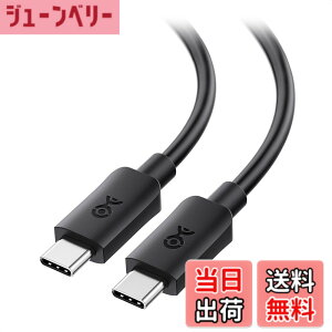 �y���������zCable Matters 20Gbps USB C �P�[�u�� 1.8m �� 240W�[�d