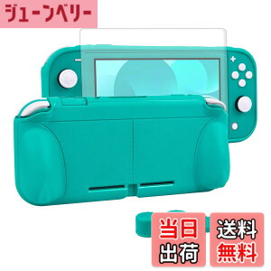 �y���������zswitch lite�J�o�[ �X�C�b�`���C�g �P�[�X TPU�f�� ��̎� �S�ʕی� �ϏՌ� ����n���h�� ���^�y�� ���E�ȒP �h���h�o ��� �X�^���h�@�\ �X�e�B�b�N�J�o�[4�� �t���ی�t�B����1��