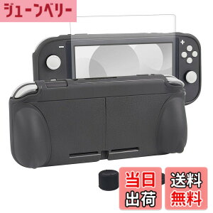 �y���������zswitch lite�J�o�[ �X�C�b�`���C�g �C�V�� �P�[�X TPU�f�� ��̎� �S�ʕی� �ϏՌ� ����n���h�� ���^�y�� ���E�ȒP �h���h�o ��� �X�^���h�@�\ �X�e�B�b�N�J�o�[4�� �t���ی�t�B