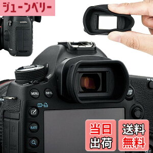 �y���������z�A�C�J�b�v �ڊ჌���Y �����^ �L���m�� EOS 5D Mark IV III 5DS 5DSR 7D Mark II 1D Mark IV III 1D X Mark II 1D X 1Ds Mark III �Ή� Eg�A�C�s�[�X �݊�