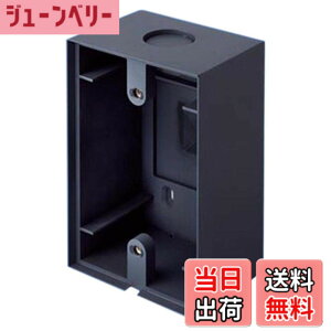 �y���������z�p�i�\�j�b�N(Panasonic) �X�}�[�g�f�U�C���V���[�Y�p�I�o�{�b�N�X WK9803