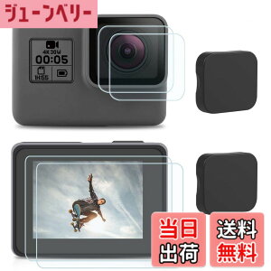 �y���������zMAEXUS�y2�Z�b�g�zGoPro Hero 7 Black/ 6 / 5 /Gopro2018 �p �����K���X �t���ی�t�B���� �����K���X�t�B���� 9H���d�x ����0.3mm �ϏՌ� �h�� �h�� �����Y�ی�+�t���ی�+�����Y�J�o�[�Z�b�g