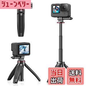 �y���������zUlanzi MT-09 ���B��_ GoPro�p �Z���J�_ 3�i�L�k 3way���B��_ �L�k��r �O�r �S�[�v���p DJI OSMO ACTION/OSMO POCKET�p �A�N�V�����J���� vlog �A�N�Z�T���[