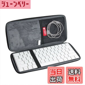 �y���������zApple Magic Keyboard ��p���[�P�[�X-Hermitshell