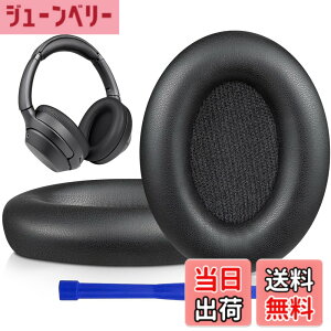 �y���������zSOULWIT �C���[�p�b�h for Sony WH-1000XM3 �w�b�h�Z�b�g �Ή� �N�b�V���� �݊��� �p�b�h (��)