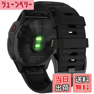 �y���������z26mm �V���R���E�H�b�`�o���h �ւ��x���g �͂ɓK�� GARMIN(�K�[�~��)Fenix 7X / Fenix 6X / Fenix 5X / Enduro 2 / epix Pro 51mm / D2 Delta PX�p ���� �x���g �N�C�b�N�����[�X�u�����t�� �K�[�~�� In