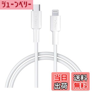 �y���������zMaGeek USB C-Lightning�P�[�u���A[Apple MFi�F��] 1.0���[�g�� PD�����[�d�P�[�u�� iPhone 11/11 Pro / 11 Pro Max/X/XS/XR/XS / 8/8 Plus�Ή��APower Delivery���T�|�[�g