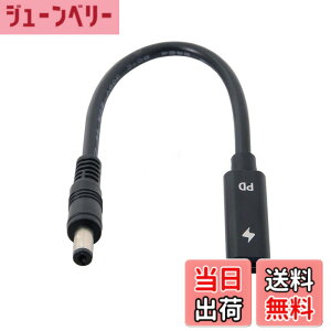 �y���������zchenyang USB C - DC 20V 5.5x2.1mm PD 65W �[�d�P�[�u�� Type-C ���X���� - DC�o�� �m�[�g�p�\�R���p