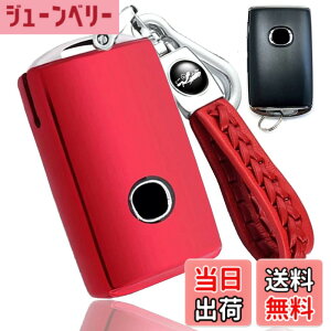 �y���������z�iyoshinari�j �}�c�_�ԑΉ� �X�}�[�g�L�[�P�[�X �L�[�J�o�[ �{�v �L�[�z���_�[ MAZDA2 MAZDA3 CX-3 CX-5 CX-8 CX-30 CX-60 ���[�h�X�^�[ MX-30 MAZDA6 �Ή� (���b�h)