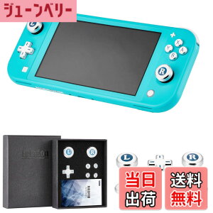 �y���������zEpindon Switch Lite�����A�V�X�g�L���b�v | �X�C�b�`���C�g �A�i���O�X�e�B�b�N with �\���L�[�AA/B/X/Y �{�^�� �J�o�[ �e�w�O���b�v ���^���� �V���o�[ 7�Z�b�g