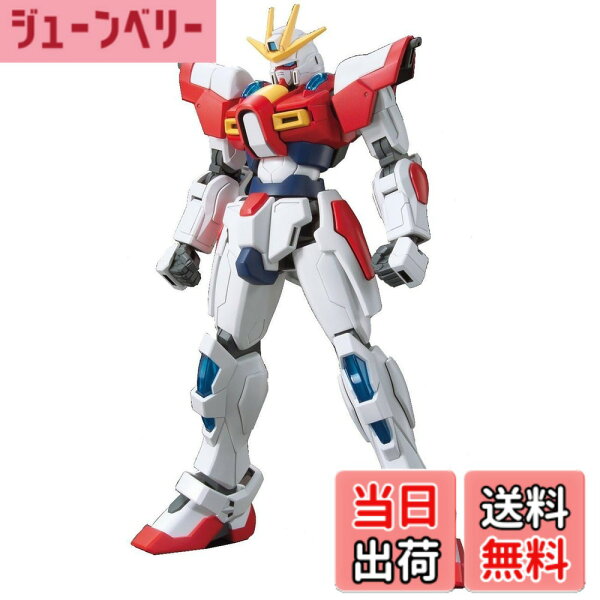 【送料無料】BANDAI SPIRITS(バンダイ スピリッツ) HGBF ガンダムビルドファイターズトライ ビルドバーニングガンダム 1/144スケール 色分け済みプラモデル