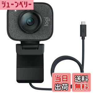 �y���������z���W�N�[�� Web�J���� C980GR �t��HD 1080P 60fps �X�g���[�~���O AI �I�[�g�t�H�[�J�X �����I�o�␳ ��u�� USB Type-C �E�F�u�J���� �E�F�u�J�� PC Windows Mac �X�}�z YouTube �O���t�@�C�g ��