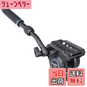 �y���������zINNOREL �t���[�h �r�f�I�_�� 2WAY �t���[�h CNC �A���~���� �O�r ��r ���� �w�b�h 2�i�n���h�� �������� 27�|41CM �B�e�@�� �v��DSLR��჌�t �f�W�^�� �J���� �X���C�_�[���[�� �]��