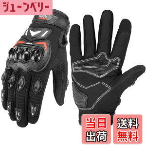 �y���������zKEMIMOTO �o�C�N �O���[�u �� ���b�V�� �ʋC �o�C�N�p�O���[�u �y�� �X�}�z�Ή� �ėp�O���[�u �I�[�g�o�C��� ����~�� �ϏՌ� �v���e�N�g �t�ďH �u���b�N XL 402