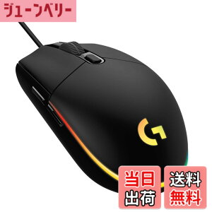 �y���������zLogicool G �Q�[�~���O�}�E�X G203 �L�� �Q�[�~���O �}�E�X USB �ڑ� G203-BK �y�� 85g LIGHTSYNC RGB 6�v���O�����{�^�� �u���b�N PC windows mac �������K�i �y �t�@�C�i���t�@���^�W�[ XIV ��