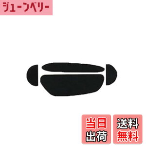 �y���������z�����p Logitech MX master 2S / MX Master 3 / G Pro wireless�p�O�F�^ �}�E�X�\�[�� �}�E�X�t�B�[�g ���K��/������P/�����i (MX master 2S)