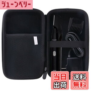 �y���������z�p�i�\�j�b�N ER-GK81/GK70/GK60 �ی� �L�������O�P�[�X ���[�P�[�X -waiyu JP