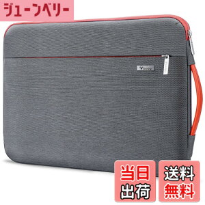�y���������zVoova �m�[�g�p�\�R���P�[�X 15 15.6 16�C���` PC�P�[�X �p�\�R���o�b�O �p�\�R���J�o�[�C�O���[