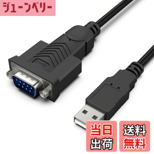 �y���������zBENFEI USB - �V���A�� �A�_�v�^�[�Ars232c�C USB - RS-232 �I�X (9 �s��) DB9 �V���A�� �P�[�u�� 1.8M �AProlific �`�b�v�Z�b�g�AWindows 11/10/8.1/8/7�AMac OS X 10.6 �ȍ~