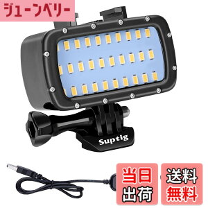 �y���������zSuptig �h�����C�g �������C�g Gopro Hero 13�AHero 12�A11�A10�A9�A8�A7�A6�A5�A4�A3�A2�ADJI�I�X���AAkaso�AInsta 360�ACanon Nikon Sony Olympus SLR�J�����p �h�� 180�t�B�[�g(55m)