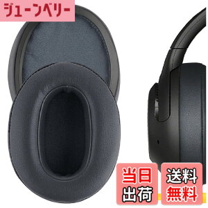 �y���������zGeekria �C���[�p�b�h�݊��� �p�b�h �\�j�[ Sony WH-XB900N/ WH-CH710N/ WH-CH720N/ WH-RF400/ MDR-RF895RK �w�b�h�z���ɑΉ� �p�b�h �C���[/�C���[�J�b�v (�v���e�C�����U�[/�O���[)