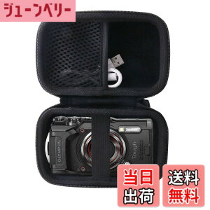 �y���������zOLYMPUS(�I�����p�X) Tough TG-7/TG-6/TG-5/TG-4 �f�W�^���J������p���[�P�[�X-WERJIA (storage case-Black)