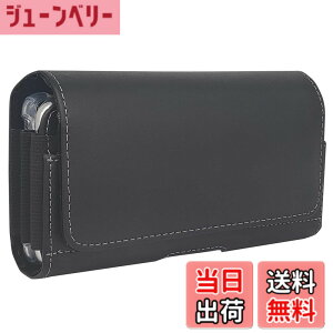 �y���������zQBeau �x���g�P�[�X �g�ѓd�b�p ���^ 2����[�X�}�z�|�[�` iPhone 12 mini,iPhone 12,iPhone 12 Pro,iPhone 11 Pro,iPhone SE,iPhone 8,iPhone 7,iPhone 6S �X�}�z�P�[�X �z���_�[ �ʂ��t�� �r�W�l�X �u���b�N